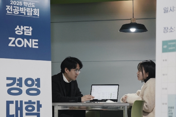 신한대학교, AI 기반 진로 진단 시스템 접목  전공박람회  성료 대표이미지